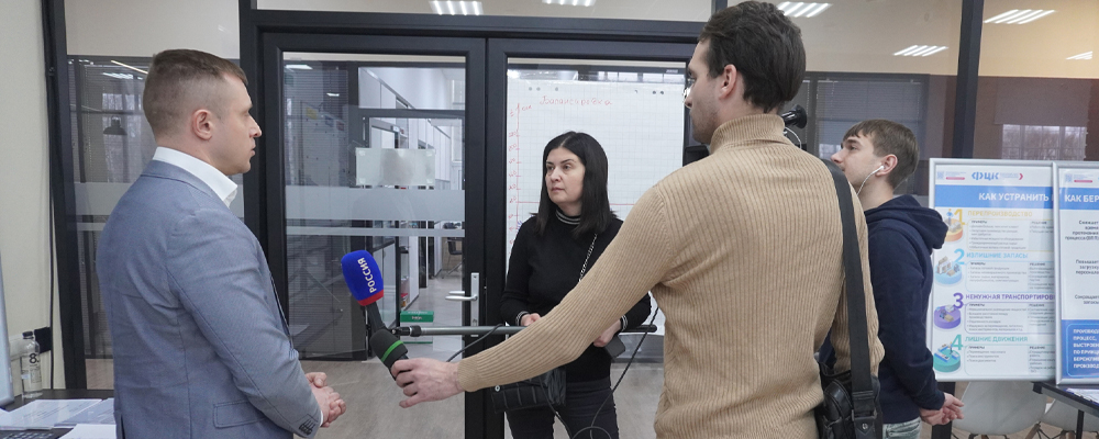 Журналисты посетили старт «Фабрики процессов» в Тверской области Журналисты посетили старт «Фабрики процессов» в Тверской области